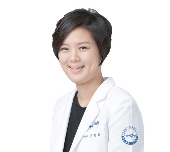 Radiology - Jung Hwa Kwon, M.D., Center Head