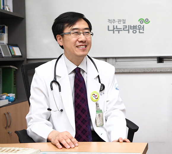 Internal Medicine - Seung Mo NAM, M.D., Center Head