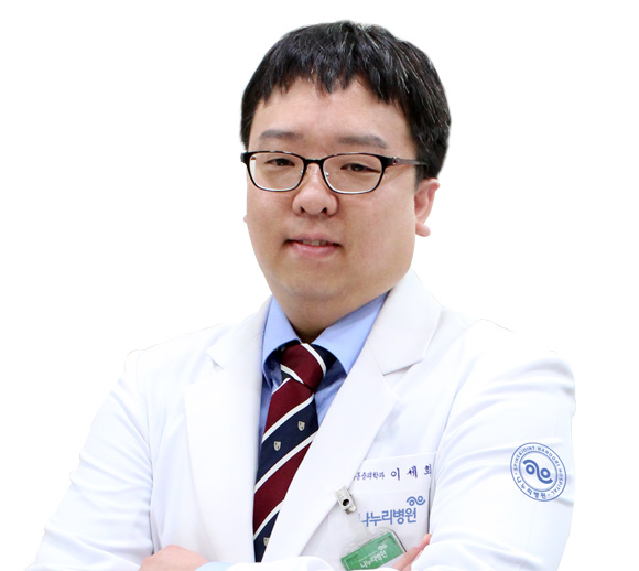 Non-surgical treatment (Anesthesiology and Pain Medicine) - Se Hee LEE, M.D., Center Head